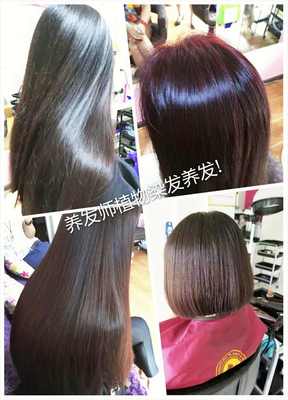 理發(fā)店和美容店如何嫁接純綠曼達(dá)指甲草植物養(yǎng)發(fā)染發(fā)項(xiàng)目,免費(fèi)一對(duì)一培訓(xùn),0加盟費(fèi),全國(guó)各地都可