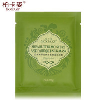 8VCD視頻講座光盤房地產(chǎn)項目全程創(chuàng)新營銷【正版帶票】曾憲斌成人教育音像原價元,促銷600.00,8VCD視頻講座光盤精心為您挑選-網(wǎng)購寶